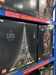 -逝水玩具折扣店