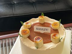 -流酥可心·牛乳蛋糕商店(禾祥西路店)