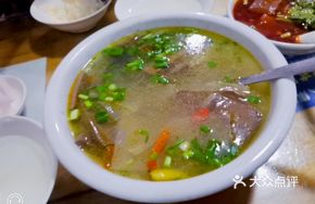 Sour Radish and Lamb Blood Soup