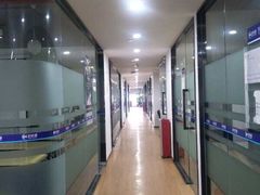 -新航道雅思托福考研(天河岗顶校区)