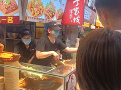 -丁家坡洋芋·观音桥好吃街A区(全国总店)