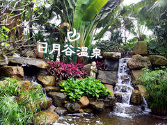 -厦门日月谷温泉渡假村