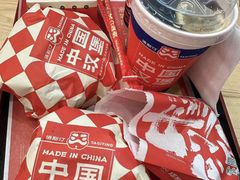 -塔斯汀汉堡(体育西店)