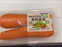 -盒马X会员店(王府井奥莱UP TOWN店)