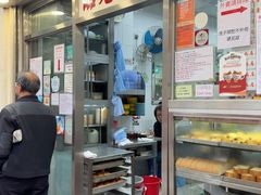 -金凤茶餐厅(湾仔店)
