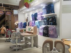-光明园迪儿童学习桌椅(广州购书中心店)