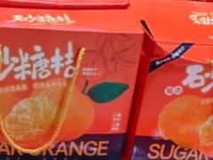 -袁山山重庆火锅(丈八北路店)