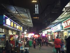 -麻木老地方牛筋牛杂(长堤街店)