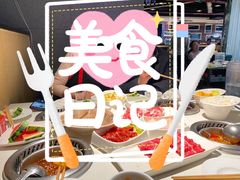 -海底捞火锅(枫蓝国际购物中心店)
