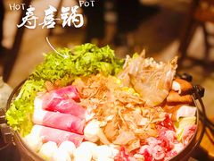 -鹏祖料理