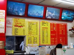 菜单-明呈黄鱼面馆(斜土路店)