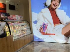 -Blueglass酸奶(财富购物中心店)