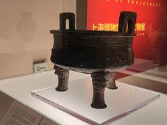 -上海博物馆(人民广场馆)