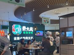 -费大厨辣椒炒肉(黄兴中心广场店)