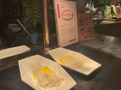 -杭州开元名都大酒店·地中海自助餐厅