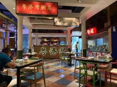 -粤港湾砂锅粥·宵夜(宝龙店)