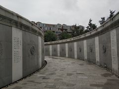 -唐城墙遗址公园