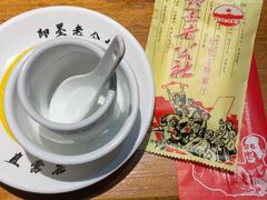 -即墨老公社·海肠捞饭大王(古城店)