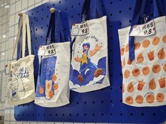 -煲珠公·老红糖珍珠奶茶(金沙洲梦乐城店)