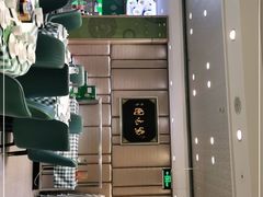 -紫光园·烤鸭(吕家营店)