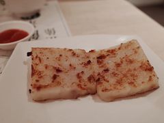 萝卜糕-添好运点心专门店(深水埗店)