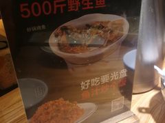 -吕氏疙瘩汤·私家菜馆(慈云寺店)