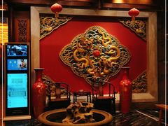 -老码头火锅(骡马市店)