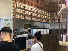 -眷茶(大卫城10楼店)