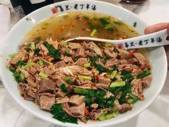 -清真喜兰老丁羊汤特色小吃