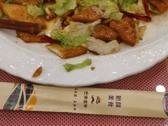 -巴依老爷新疆美食(清华东门店)