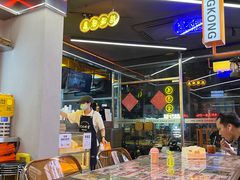 -定旺冰室·香港冰室(水贝店)