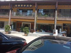 -白衣古寺素斋堂