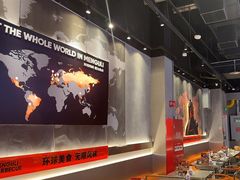 -猛古里烤肉自助(荟聚中心店)