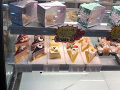 -蓝小轩蛋糕·面包(趣春店)