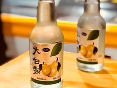-老乔串店(青松路店)