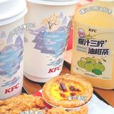 肯德基又上新啦｜豆乳下午茶快乐又美味