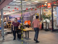 -202特色排档(五缘湾店)