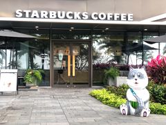 门面-星巴克(珠海仁恒滨海中心店)