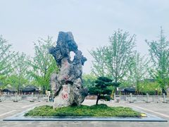 -天一阁博物院