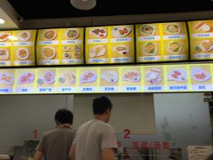 -兄弟深夜豆浆