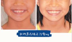 -SKINIST丽铂医疗美容