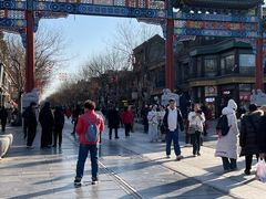-观旗宾馆(北京天安门广场店)