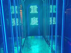 -哥老官重庆美蛙鱼头(日月光店)