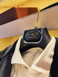 -胤一红帮手工西服定制(日湖店)