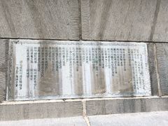 -荆州博物馆