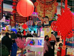 -大玩家(万达广场大连甘井子店)