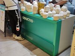 -椰不二(江北大洋百货店)