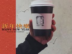 冬拿铁-春庄咖啡SpringHues(钟楼小区店)