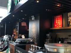 -星巴克(浙江省人民医院店)