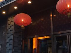 门面-海富门·带鱼·淮扬菜·粤菜(甘家口店)